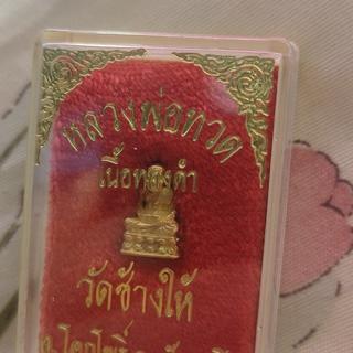 รูปโปรไฟล์ ของ กาลเวลาเนิ่นนานมา