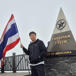รูปโปรไฟล์ ของ ปัณณ์ณพัฐ โชว์ธนะพานิช