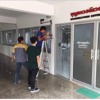 รูปโปรไฟล์ ของ ร่วมสุข