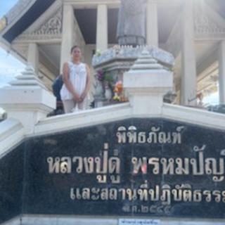 รูปโปรไฟล์ ของ สวย มีดี