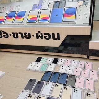 รูปโปรไฟล์ ของ เปิ้ล โฟน