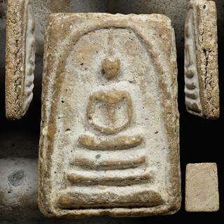 รูปโปรไฟล์ ของ ปรัชญา สาขะหลอน