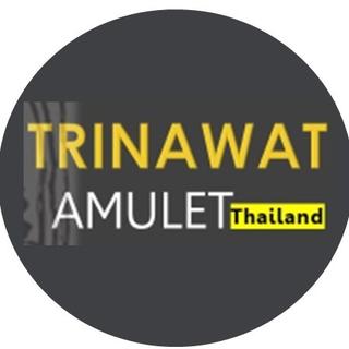 รูปโปรไฟล์ ของ TRINAWAT AMULET THAILAND 