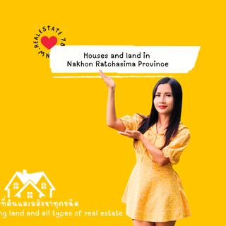 รูปโปรไฟล์ ของ คุณแหม่ม NWRealestate78