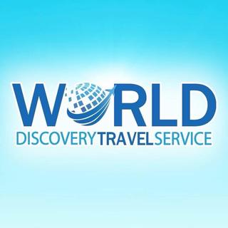 รูปโปรไฟล์ ของ World Discovery Travel Service Travel Service
