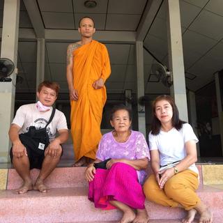 รูปโปรไฟล์ ของ นายบุญเรือง ผาแสนเขิน
