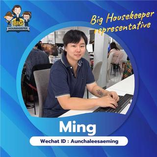 รูปโปรไฟล์ ของ Aunchalee