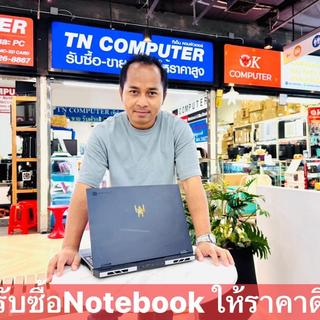 รูปโปรไฟล์ ของ TNCOM puter