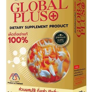 รูปโปรไฟล์ ของ นางฟ้า ออนไลน์