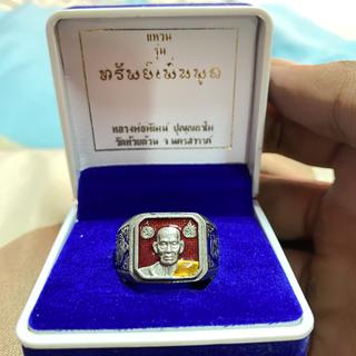 รูปโปรไฟล์ ของ Korrawit Jaedamae