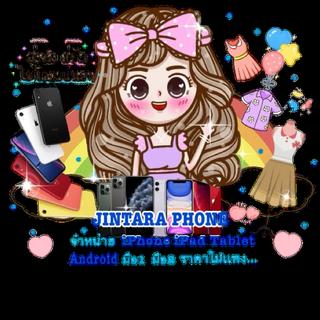 Profile picture of Jintara Tanaree