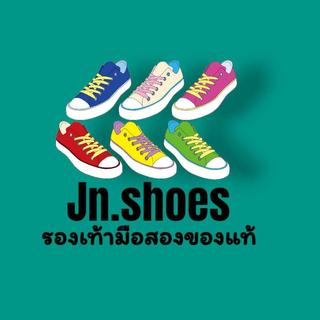รูปโปรไฟล์ ของ กัญชริญา ชัยสุนทร