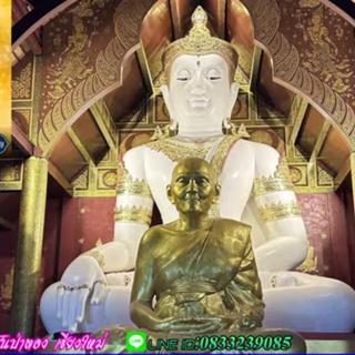 รูปโปรไฟล์ ของ ภัสธารีย์ สุนทรปัญจรัตน์