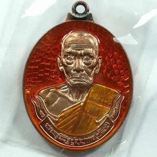 รูปโปรไฟล์ ของ ขายของ มือสอง