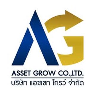 รูปโปรไฟล์ ของ Asset Grow