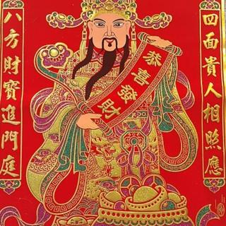 รูปโปรไฟล์ ของ Praphat Phichaironnarongsongkram