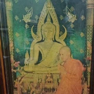 รูปโปรไฟล์ ของ นวพล สวนขวัญ