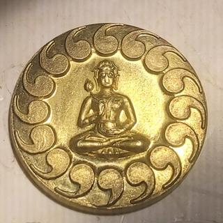 Profile picture of Salakjit Srisuriyasan