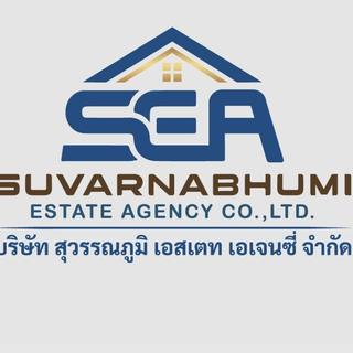 รูปโปรไฟล์ ของ Suvarnabhumi  Estate Agency 