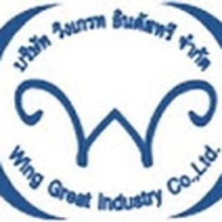 รูปโปรไฟล์ ของ วิงเกรท อินดัสทรี