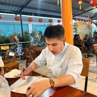 รูปโปรไฟล์ ของ ศร จรยุทธ์