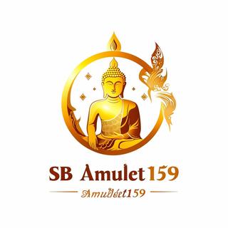 รูปโปรไฟล์ ของ SB AMULET159