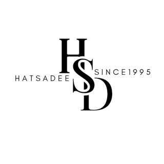 รูปโปรไฟล์ ของ HSD by HATSADEE