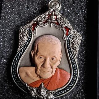 รูปโปรไฟล์ ของ พระช่วย!°