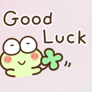 รูปโปรไฟล์ ของ Lucky 19