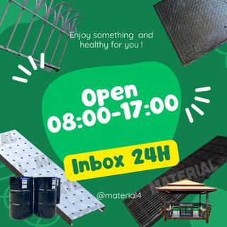 รูปโปรไฟล์ ของ V-grating 369