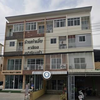 รูปโปรไฟล์ ของ กาญฆ์ริชศาฏ์ ภรธนโชคหิรัญ