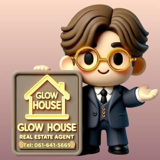 รูปโปรไฟล์ ของ Glow House