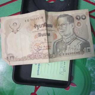 รูปโปรไฟล์ ของ กมลวรรณ จันทรังษี