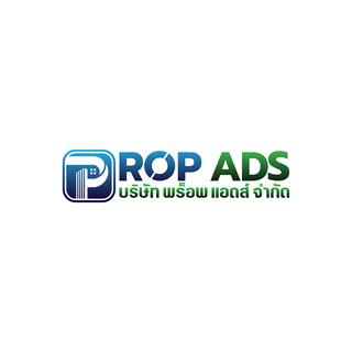 รูปโปรไฟล์ ของ Prop Ads