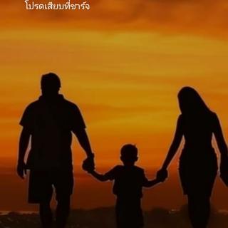 รูปโปรไฟล์ ของ matoha salaeh